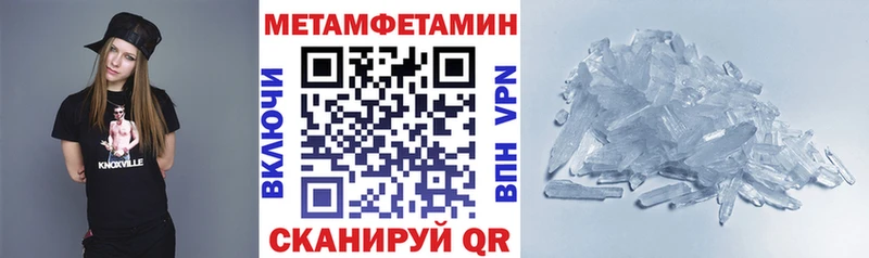 АМФ 98% Межгорье