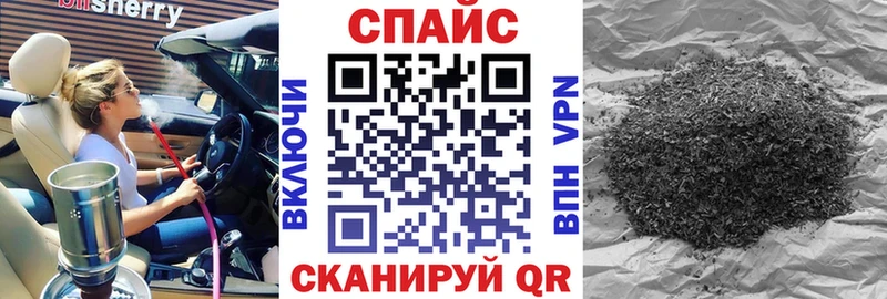 БУТИРАТ оксана  Межгорье 