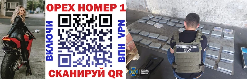 Cocaine Columbia  магазин  наркотиков  Межгорье 