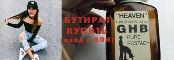меф VHQ Нея