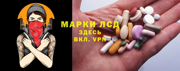 меф VHQ Нея