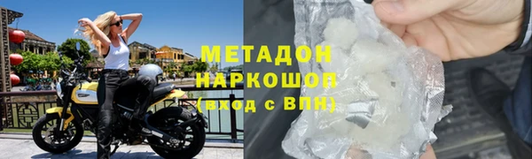 меф VHQ Нея
