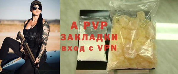 меф VHQ Нея