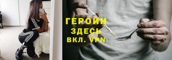 меф VHQ Нея