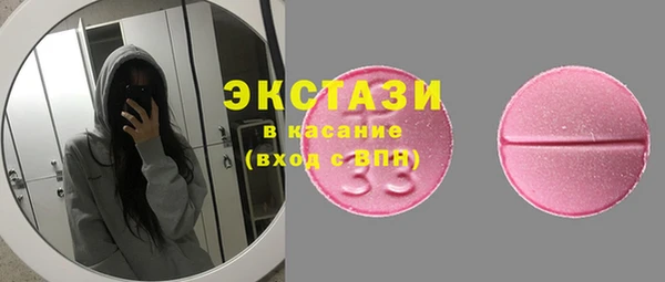 меф VHQ Нея