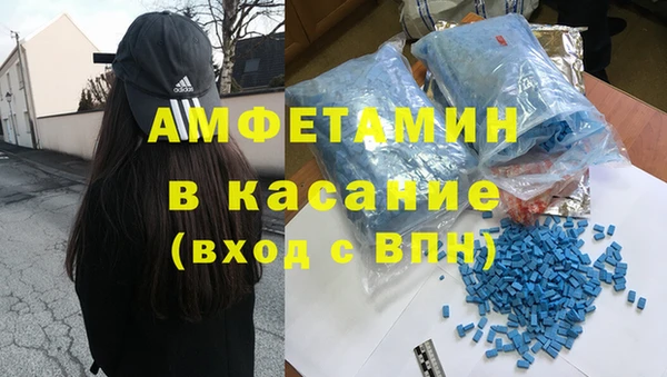 меф VHQ Нея
