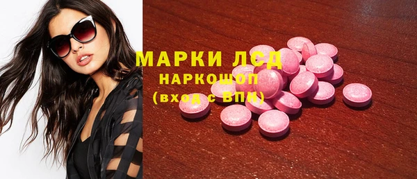 меф VHQ Нея