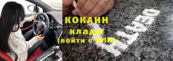 меф VHQ Нея
