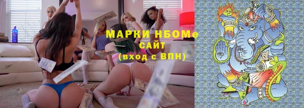 меф VHQ Нея