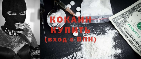 меф VHQ Нея