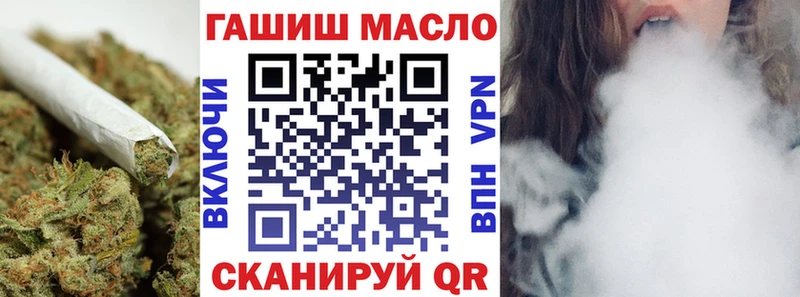 kraken сайт  Межгорье  маркетплейс состав  ТГК THC oil 