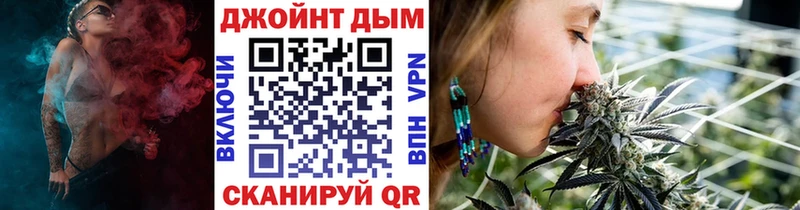 Конопля White Widow  Межгорье 